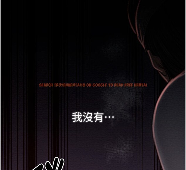 查看漫画最強家丁 - 第37話-酒館老闆娘的待客之道 - tymanga.com中的3358339图片