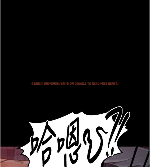 查看漫画最強家丁 - 第37話-酒館老闆娘的待客之道 - tymanga.com中的3358346图片