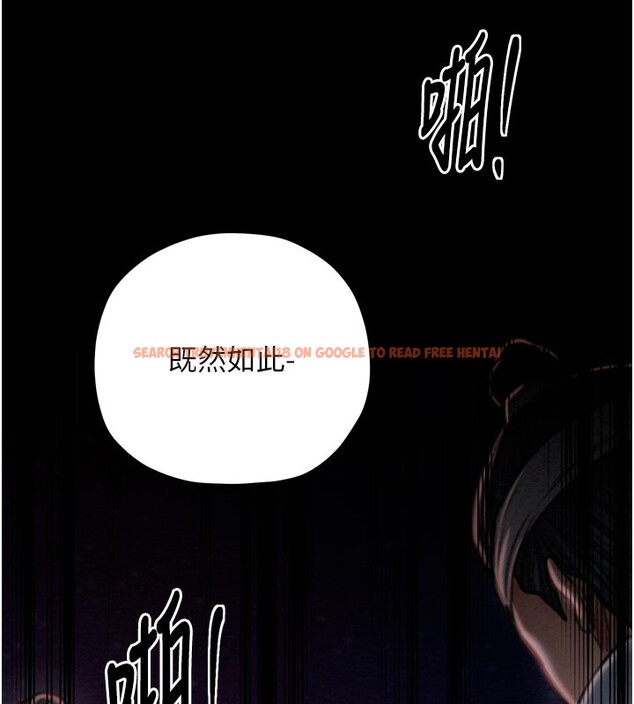 查看漫画最強家丁 - 第37話-酒館老闆娘的待客之道 - tymanga.com中的3358356图片