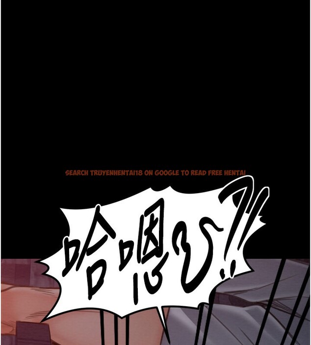 查看漫画最強家丁 - 第38話-一夜淪為母豬 - tymanga.com中的3375752图片