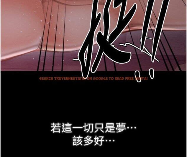 查看漫画最強家丁 - 第38話-一夜淪為母豬 - tymanga.com中的3375755图片