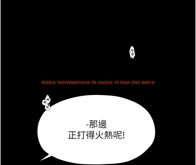 查看漫画最強家丁 - 第38話-一夜淪為母豬 - tymanga.com中的3375775图片