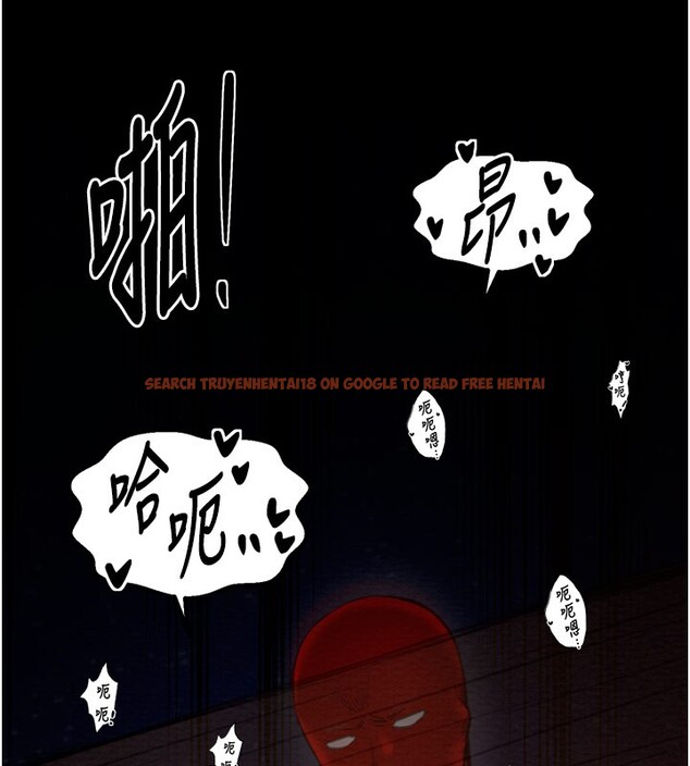 查看漫画最強家丁 - 第38話-一夜淪為母豬 - tymanga.com中的3375776图片