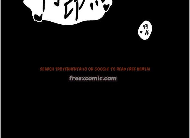 查看漫画最強家丁 - 第38話-一夜淪為母豬 - tymanga.com中的3375779图片