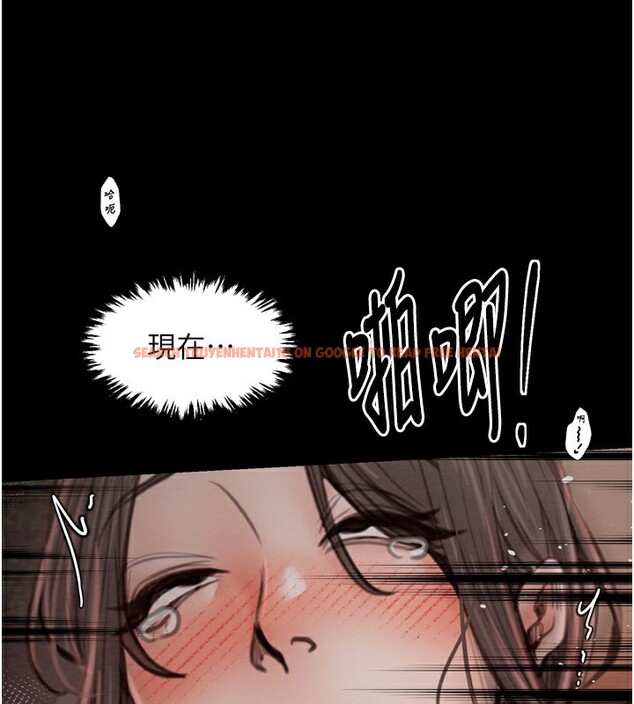 查看漫画最強家丁 - 第38話-一夜淪為母豬 - tymanga.com中的3375780图片