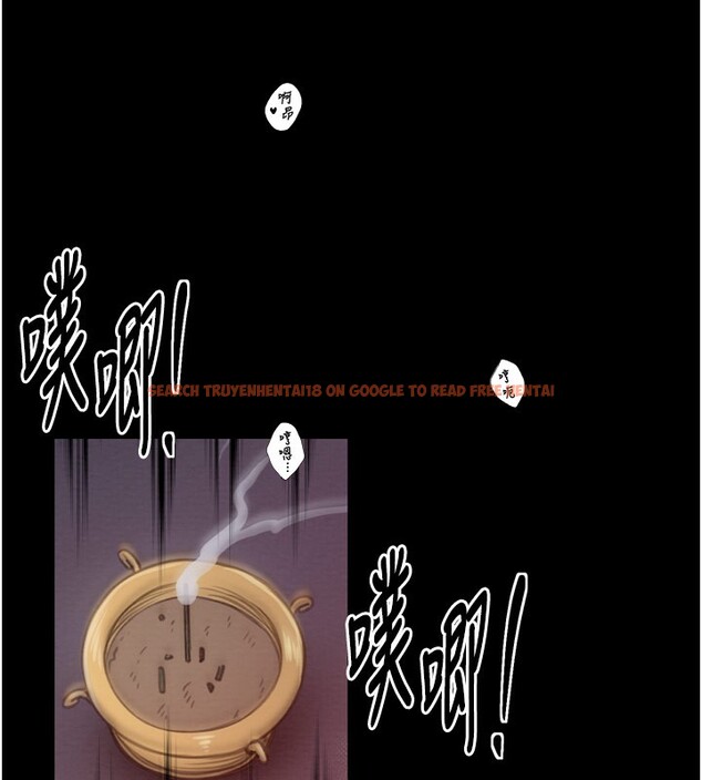 查看漫画最強家丁 - 第38話-一夜淪為母豬 - tymanga.com中的3375791图片