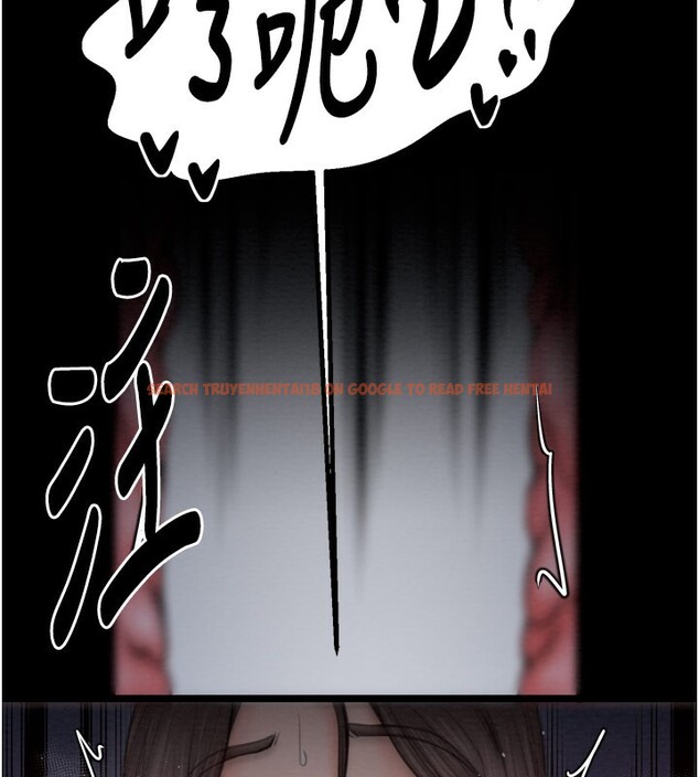 查看漫画最強家丁 - 第38話-一夜淪為母豬 - tymanga.com中的3375800图片