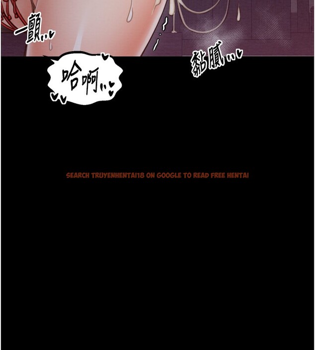 查看漫画最強家丁 - 第38話-一夜淪為母豬 - tymanga.com中的3375805图片