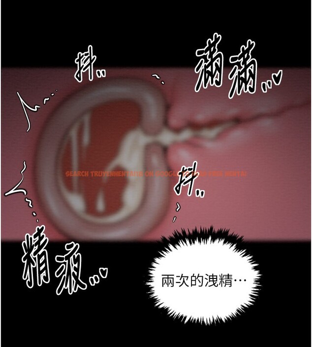 查看漫画最強家丁 - 第38話-一夜淪為母豬 - tymanga.com中的3375806图片
