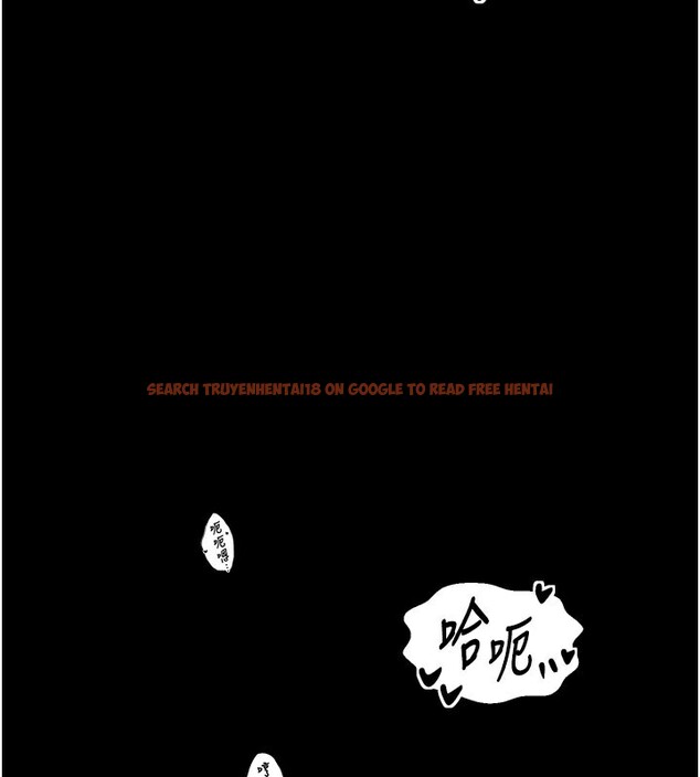 查看漫画最強家丁 - 第38話-一夜淪為母豬 - tymanga.com中的3375812图片