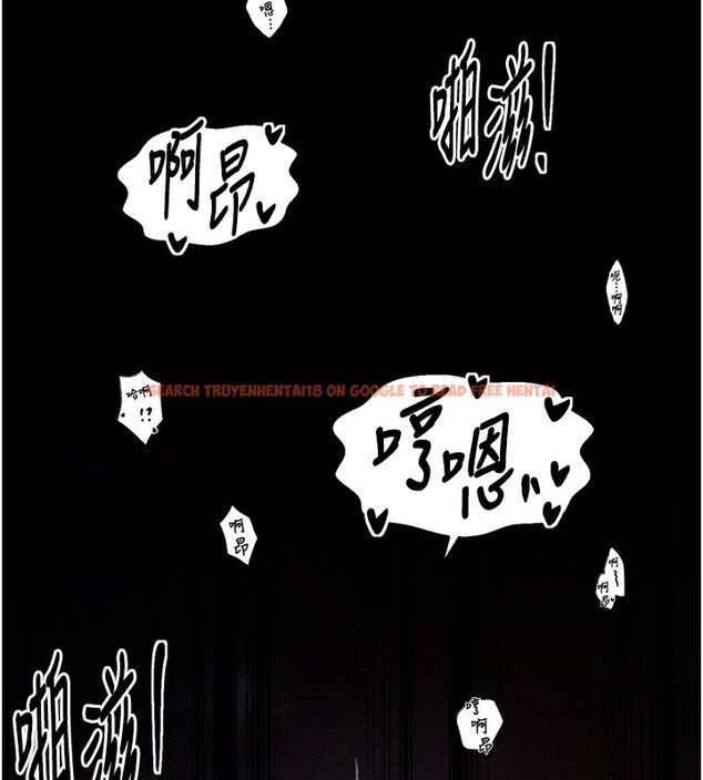 查看漫画最強家丁 - 第38話-一夜淪為母豬 - tymanga.com中的3375813图片