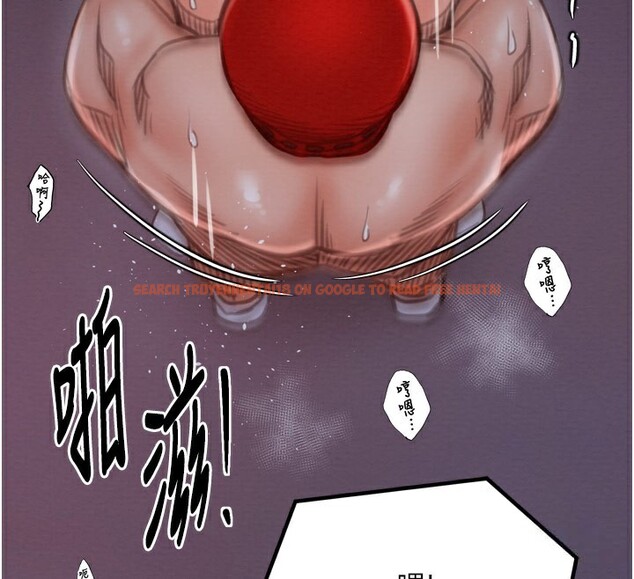 查看漫画最強家丁 - 第38話-一夜淪為母豬 - tymanga.com中的3375815图片