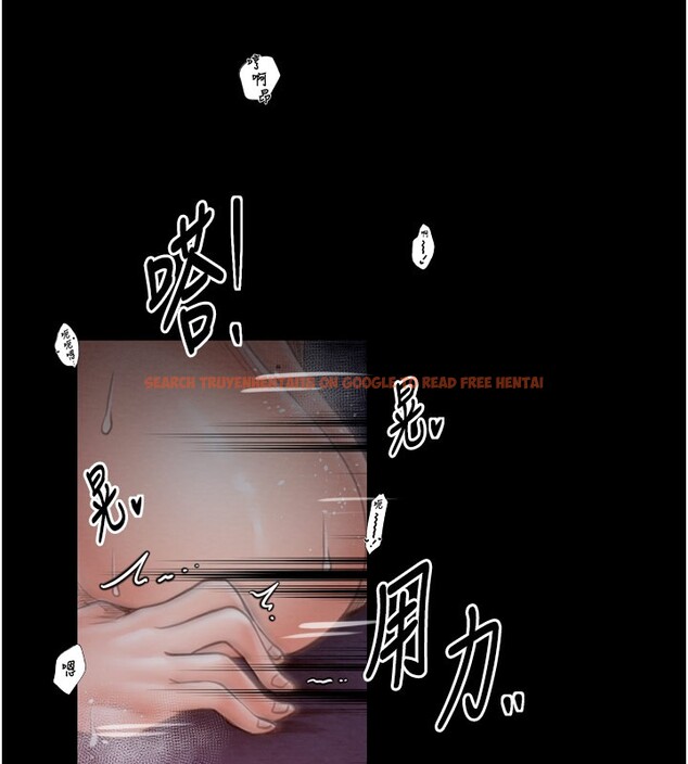 查看漫画最強家丁 - 第38話-一夜淪為母豬 - tymanga.com中的3375819图片