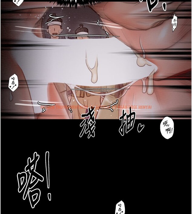 查看漫画最強家丁 - 第38話-一夜淪為母豬 - tymanga.com中的3375824图片