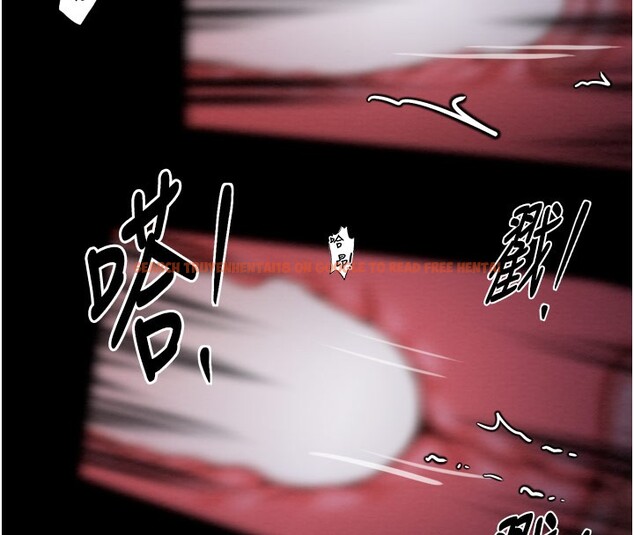 查看漫画最強家丁 - 第38話-一夜淪為母豬 - tymanga.com中的3375826图片