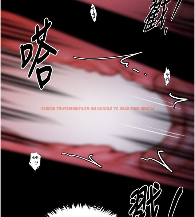 查看漫画最強家丁 - 第38話-一夜淪為母豬 - tymanga.com中的3375827图片