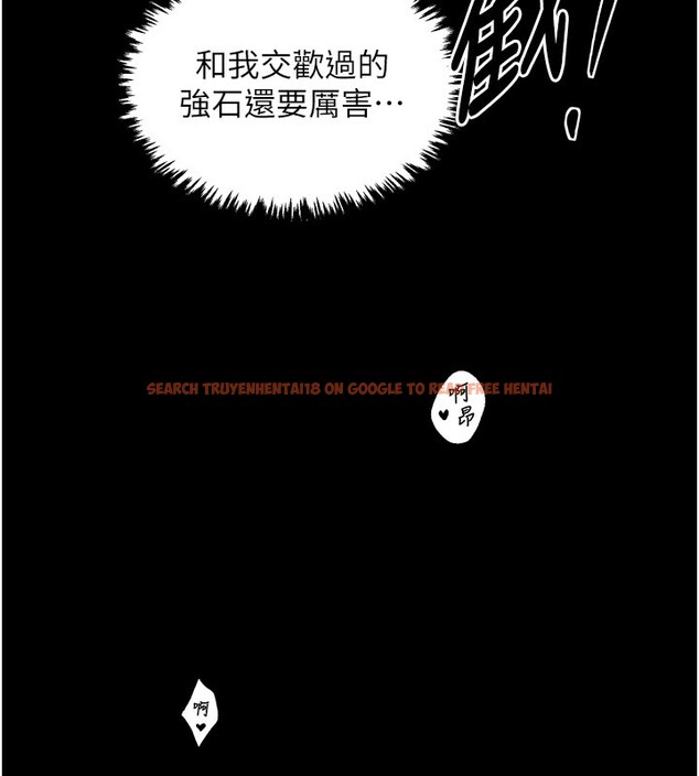 查看漫画最強家丁 - 第38話-一夜淪為母豬 - tymanga.com中的3375828图片