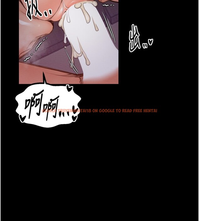 查看漫画最強家丁 - 第38話-一夜淪為母豬 - tymanga.com中的3375834图片