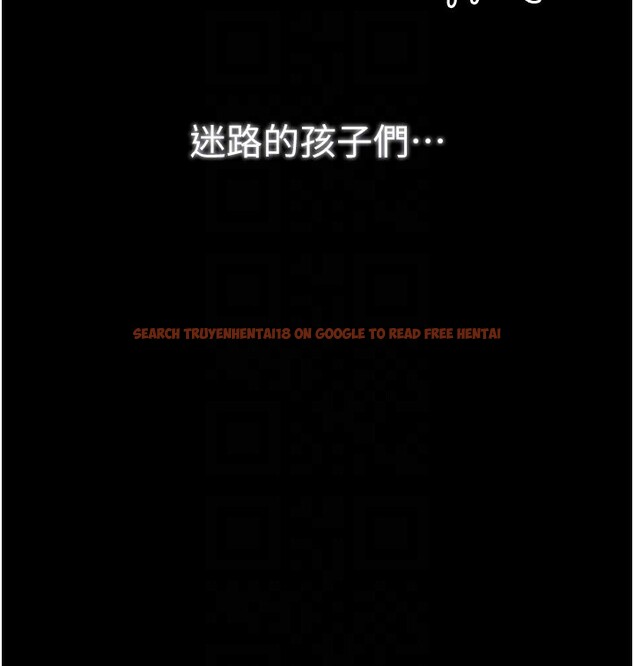 查看漫画最強家丁 - 第38話-一夜淪為母豬 - tymanga.com中的3375845图片