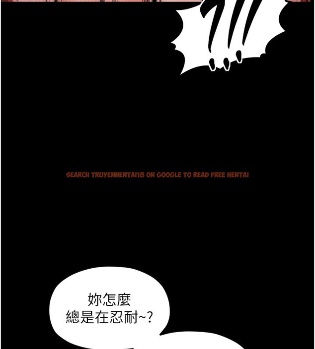 查看漫画最強家丁 - 第38話-一夜淪為母豬 - tymanga.com中的3375848图片