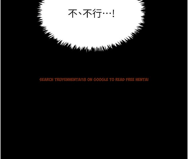 查看漫画最強家丁 - 第38話-一夜淪為母豬 - tymanga.com中的3375853图片