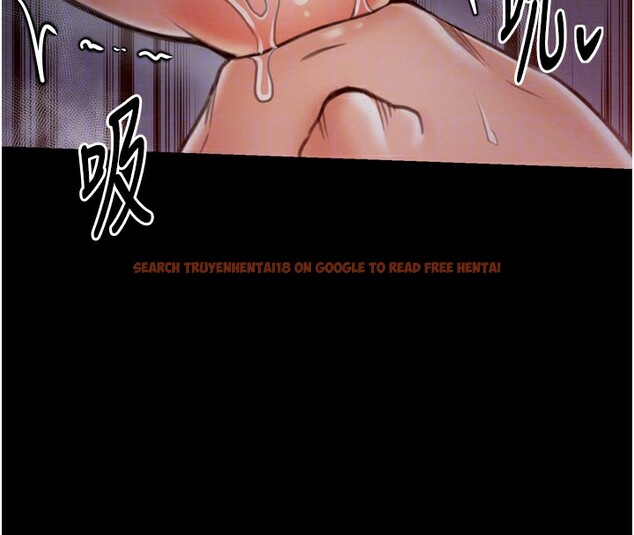 查看漫画最強家丁 - 第38話-一夜淪為母豬 - tymanga.com中的3375860图片