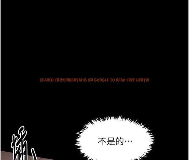 查看漫画最強家丁 - 第38話-一夜淪為母豬 - tymanga.com中的3375889图片