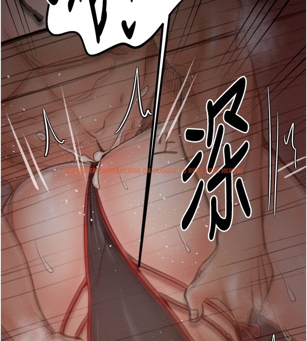 查看漫画最強家丁 - 第38話-一夜淪為母豬 - tymanga.com中的3375894图片