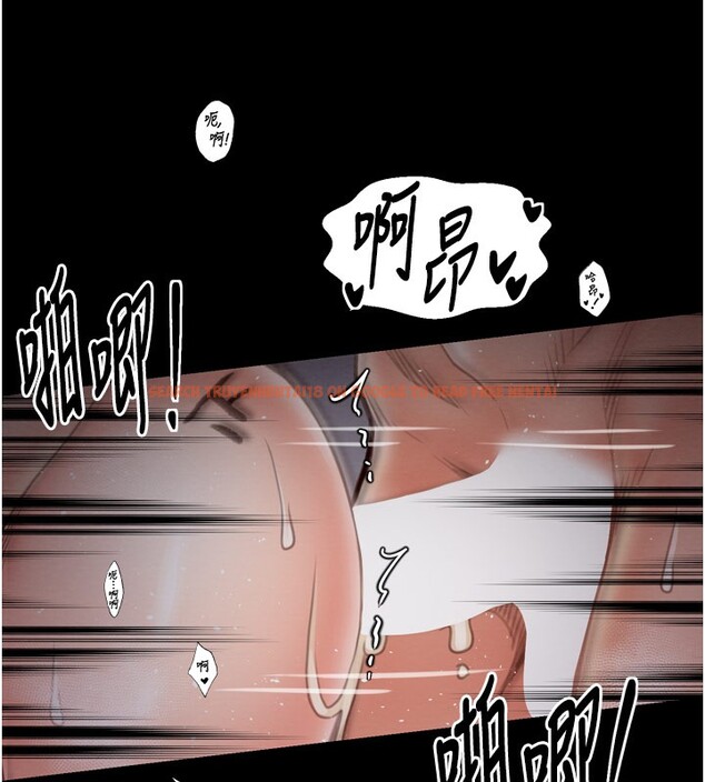 查看漫画最強家丁 - 第38話-一夜淪為母豬 - tymanga.com中的3375900图片