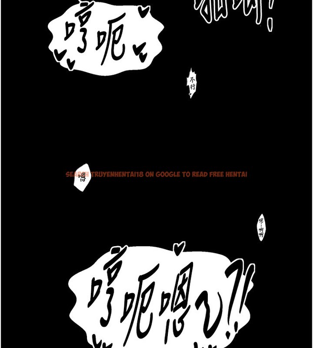 查看漫画最強家丁 - 第38話-一夜淪為母豬 - tymanga.com中的3375901图片