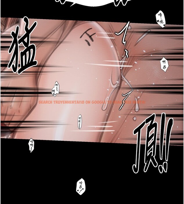 查看漫画最強家丁 - 第38話-一夜淪為母豬 - tymanga.com中的3375902图片