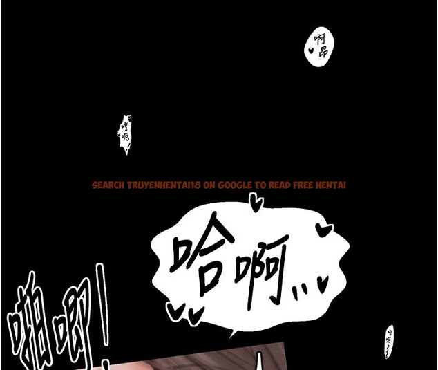 查看漫画最強家丁 - 第38話-一夜淪為母豬 - tymanga.com中的3375903图片