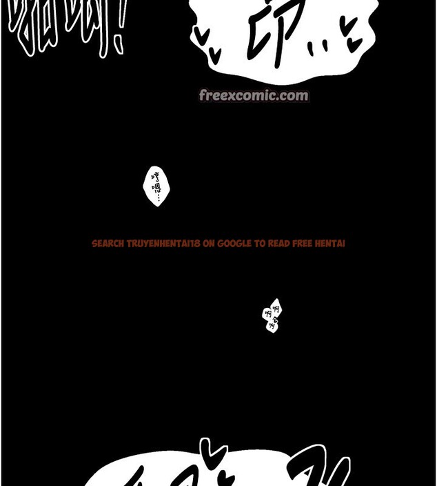 查看漫画最強家丁 - 第38話-一夜淪為母豬 - tymanga.com中的3375905图片