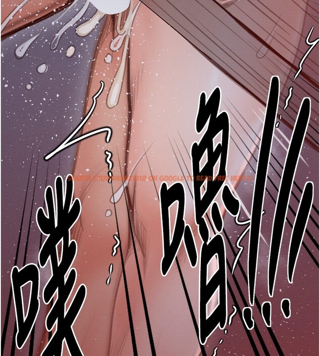 查看漫画最強家丁 - 第38話-一夜淪為母豬 - tymanga.com中的3375908图片