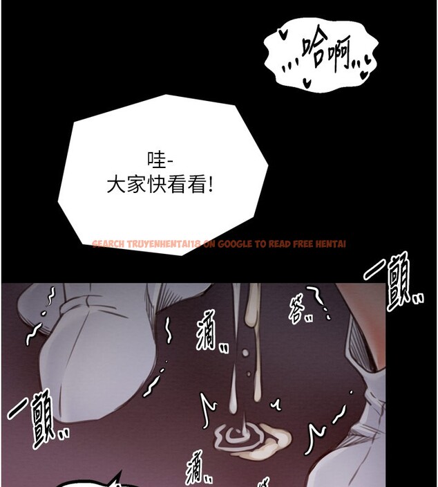 查看漫画最強家丁 - 第38話-一夜淪為母豬 - tymanga.com中的3375910图片