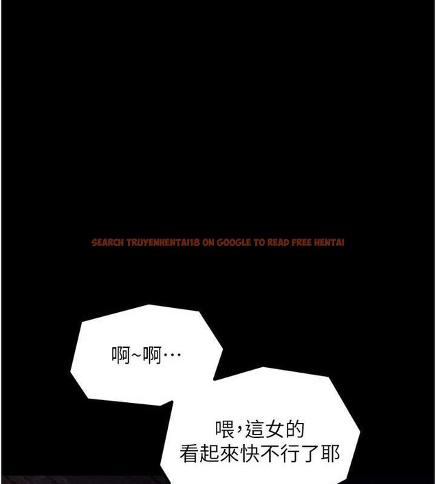 查看漫画最強家丁 - 第39話-資深行首的心理戰 - tymanga.com中的3399088图片