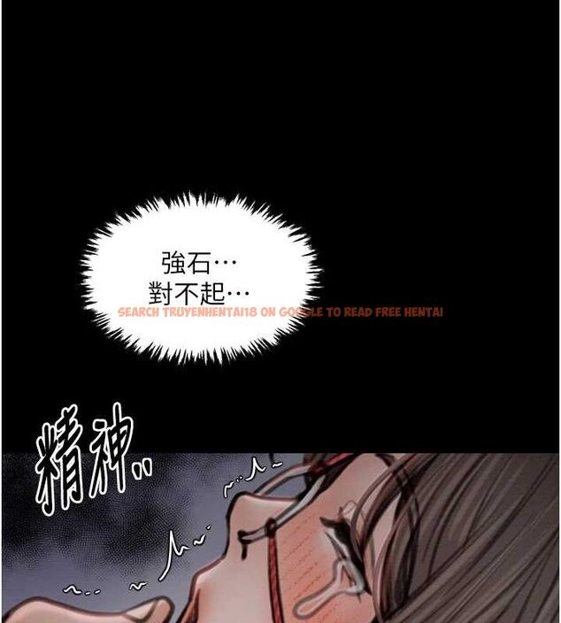 查看漫画最強家丁 - 第39話-資深行首的心理戰 - tymanga.com中的3399092图片