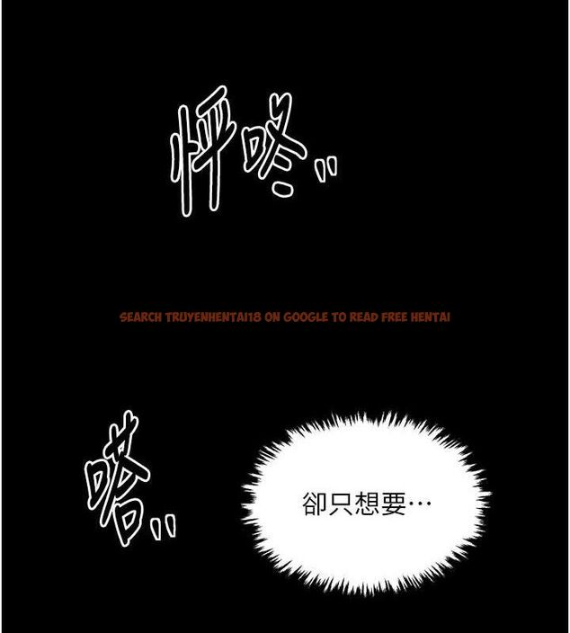 查看漫画最強家丁 - 第39話-資深行首的心理戰 - tymanga.com中的3399095图片