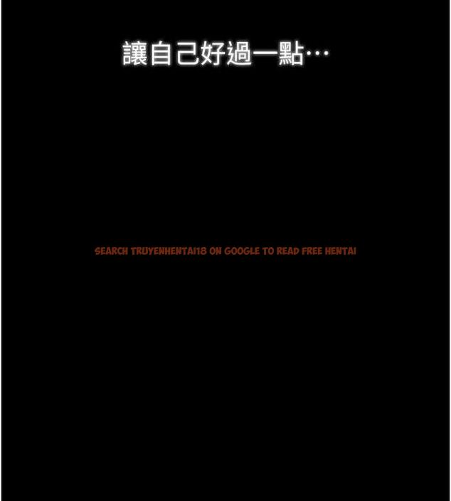 查看漫画最強家丁 - 第39話-資深行首的心理戰 - tymanga.com中的3399099图片
