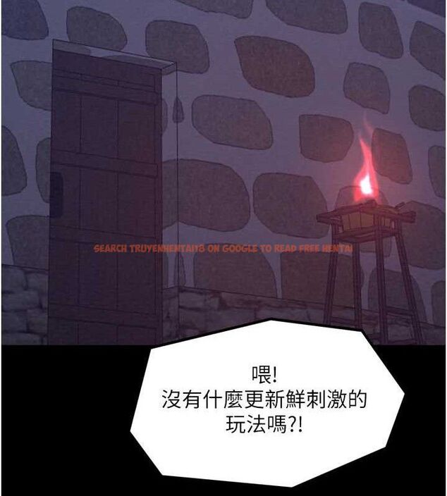 查看漫画最強家丁 - 第39話-資深行首的心理戰 - tymanga.com中的3399105图片