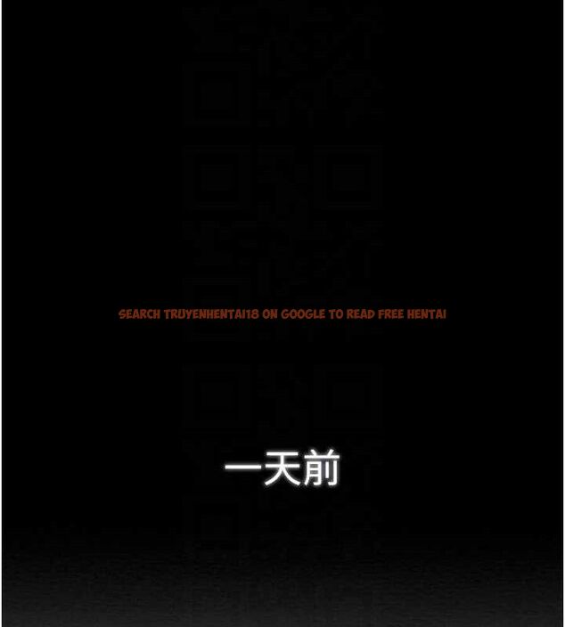 查看漫画最強家丁 - 第39話-資深行首的心理戰 - tymanga.com中的3399107图片