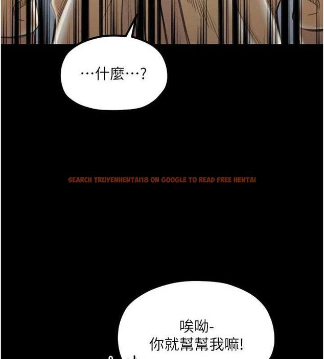查看漫画最強家丁 - 第39話-資深行首的心理戰 - tymanga.com中的3399110图片