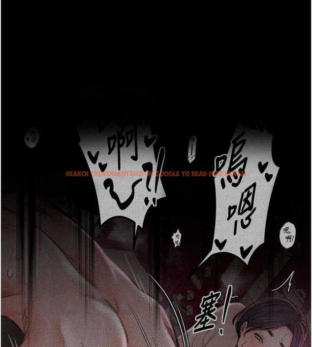 查看漫画最強家丁 - 第39話-資深行首的心理戰 - tymanga.com中的3399113图片
