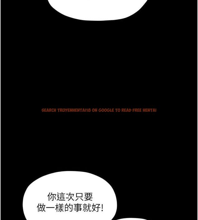 查看漫画最強家丁 - 第39話-資深行首的心理戰 - tymanga.com中的3399116图片
