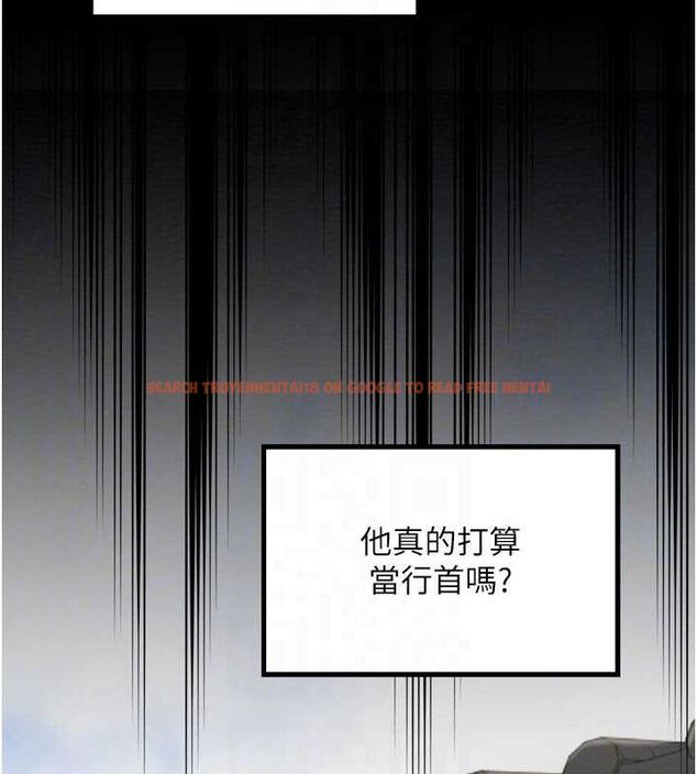 查看漫画最強家丁 - 第39話-資深行首的心理戰 - tymanga.com中的3399120图片