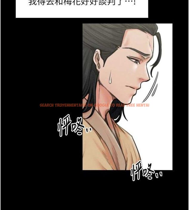 查看漫画最強家丁 - 第39話-資深行首的心理戰 - tymanga.com中的3399124图片