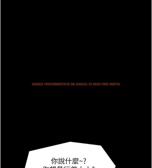 查看漫画最強家丁 - 第39話-資深行首的心理戰 - tymanga.com中的3399127图片