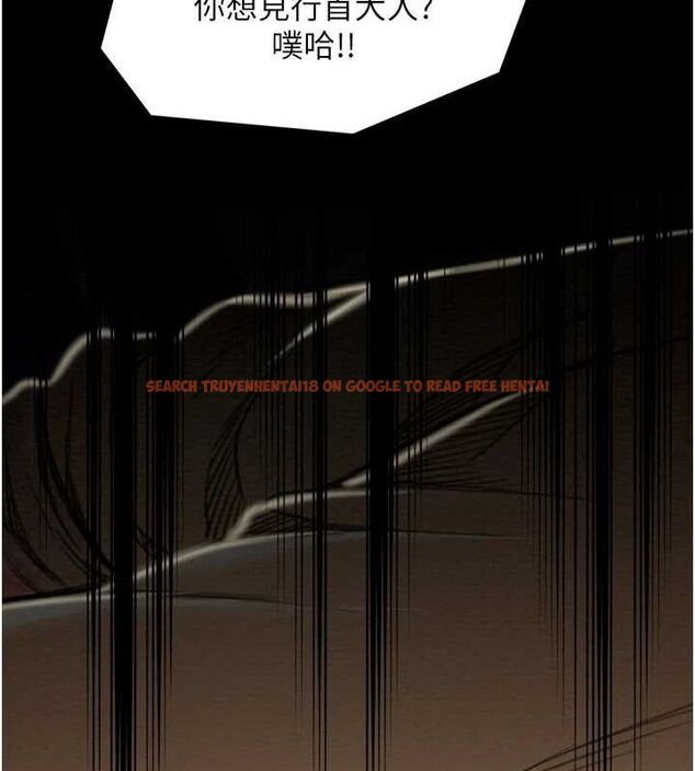 查看漫画最強家丁 - 第39話-資深行首的心理戰 - tymanga.com中的3399128图片
