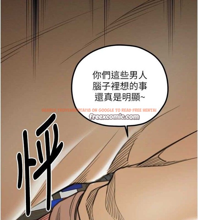 查看漫画最強家丁 - 第39話-資深行首的心理戰 - tymanga.com中的3399129图片