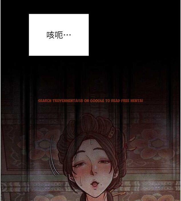 查看漫画最強家丁 - 第39話-資深行首的心理戰 - tymanga.com中的3399134图片